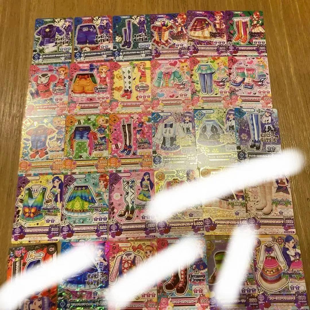 アイカツ　まとめ売り