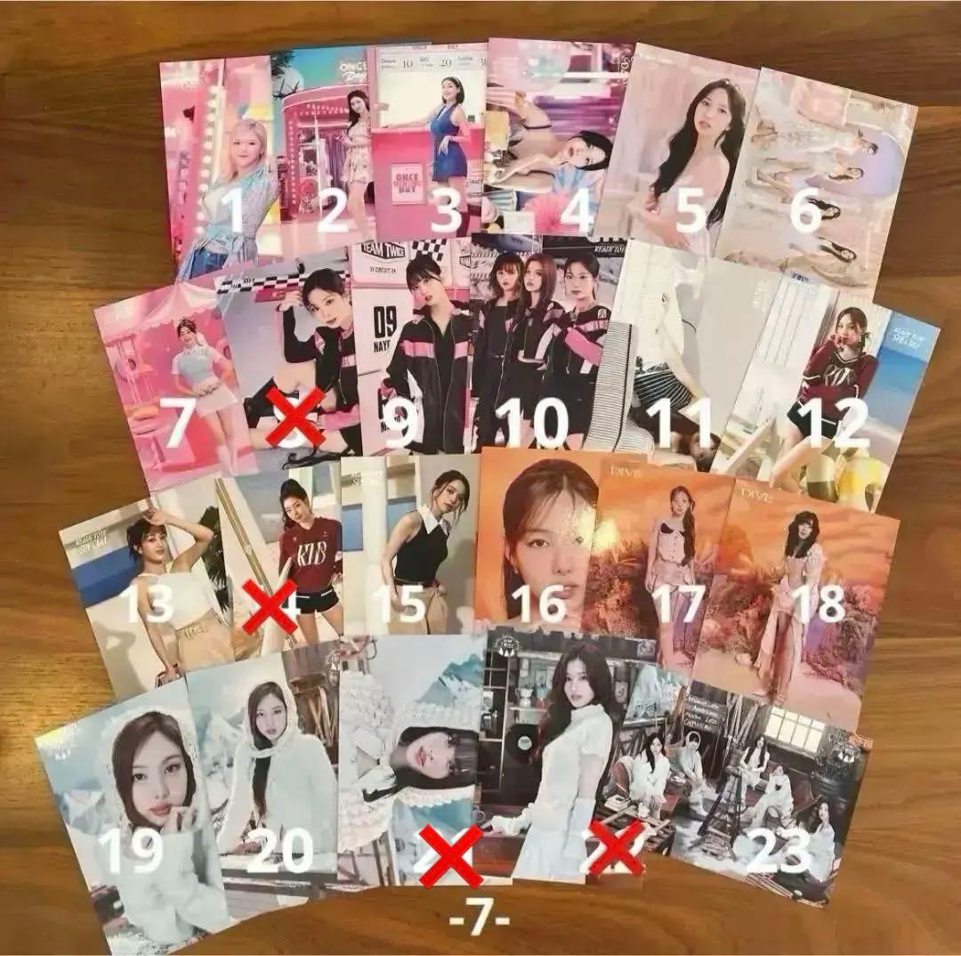 TWICE ラントレ