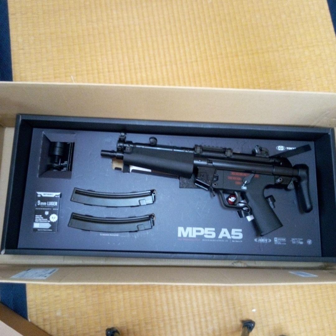 東京マルイ 次世代MP5 A5 電動ガン新品フルセット