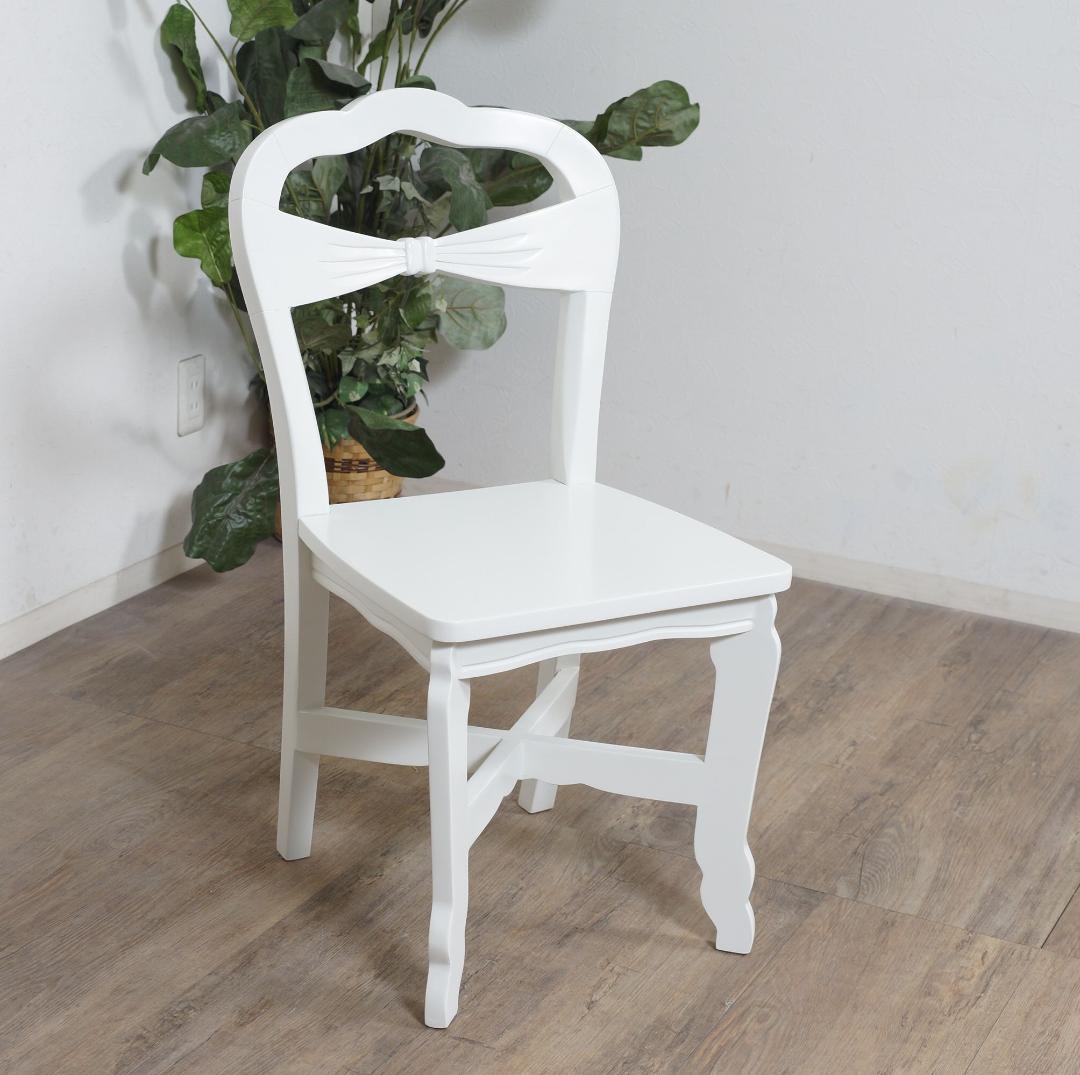 【新品・未使用】 ヨーロピアン調　白家具　チェアー　リボンデザイン 完成品