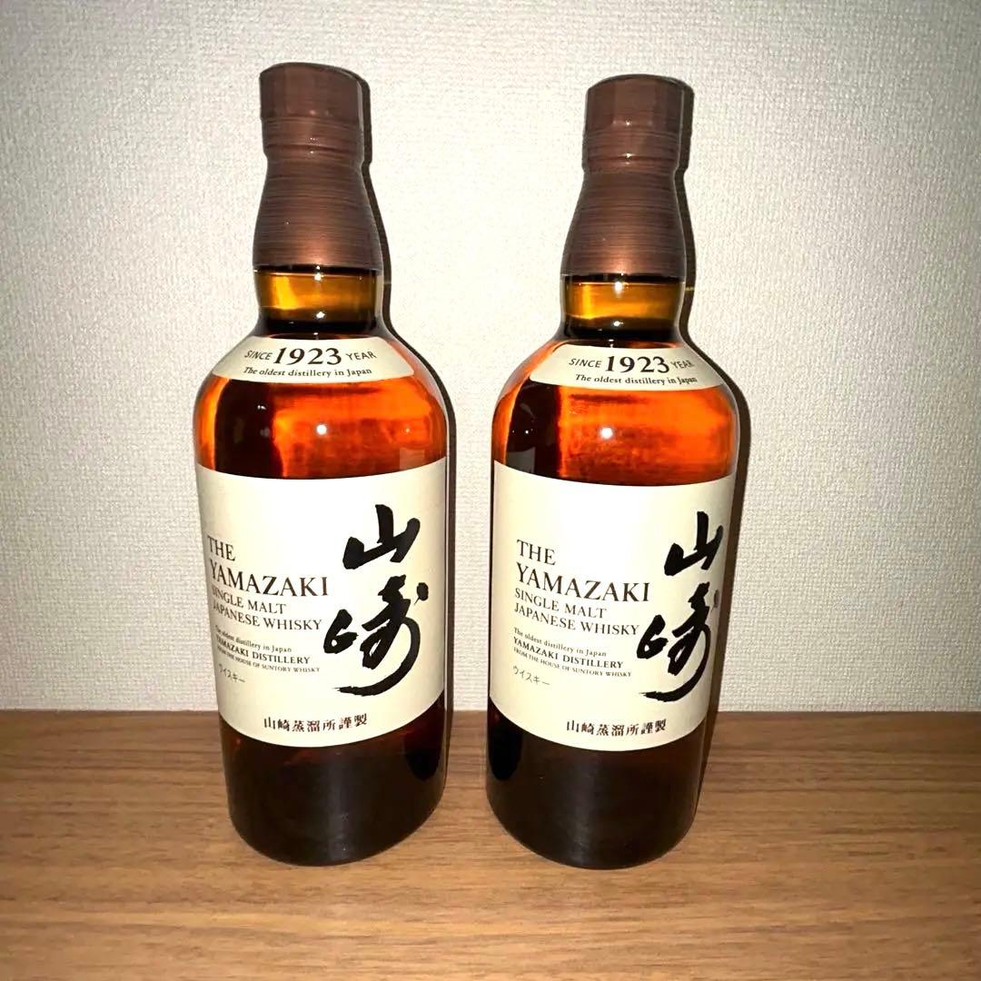 【新品未開栓】ウイスキー 山崎NV 700ml 箱付1本 箱なし1本 2本セット