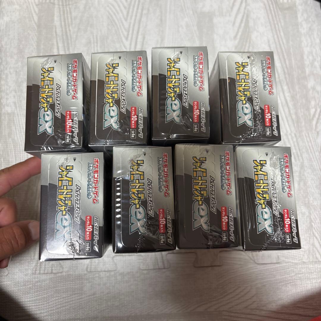 シャイニートレジャーex シュリンク付き