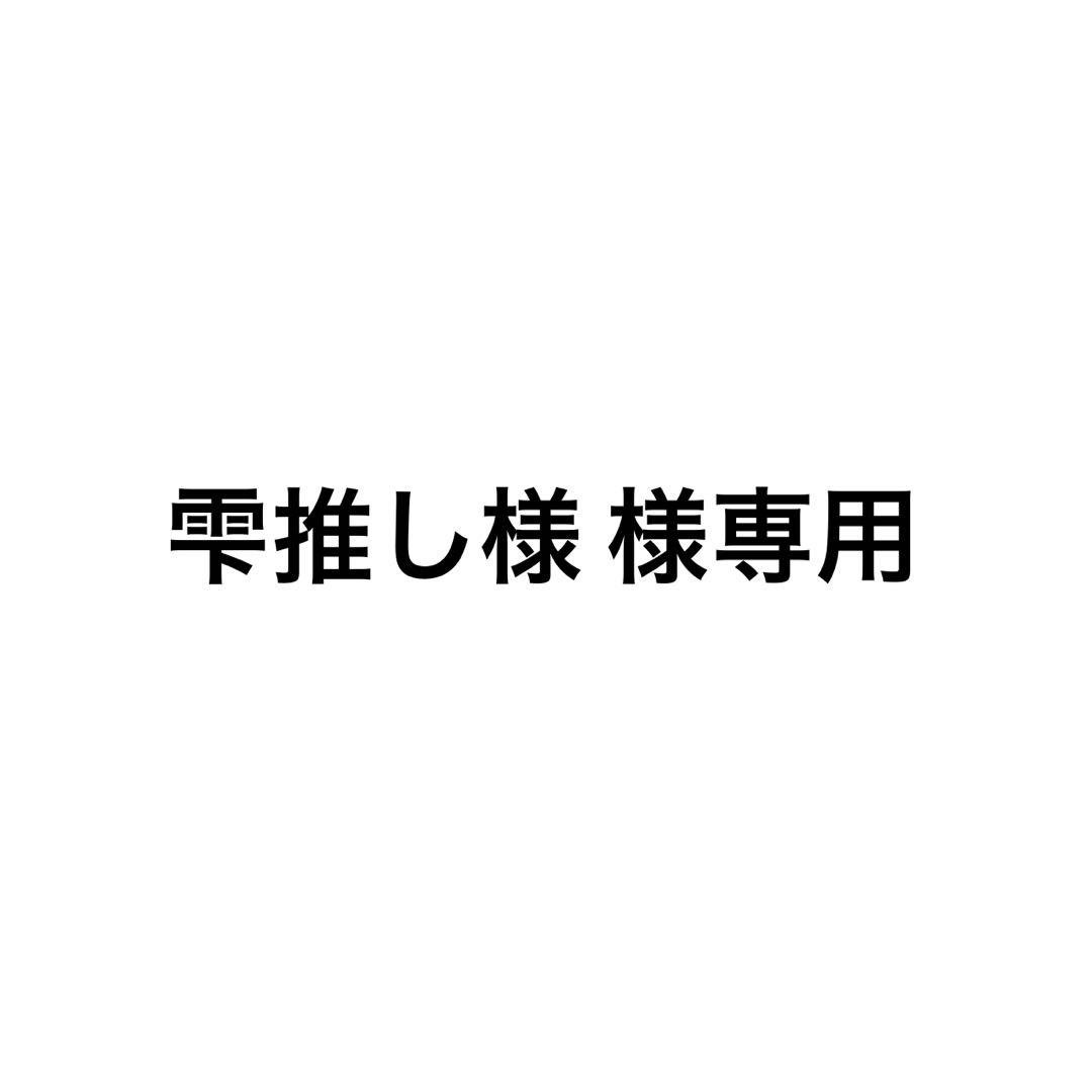 プロセカ 46B 日野森雫 缶バッジ