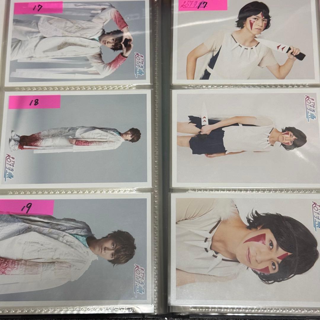 超特急　タカシ 7号車　生写真　コンプ　800枚以上