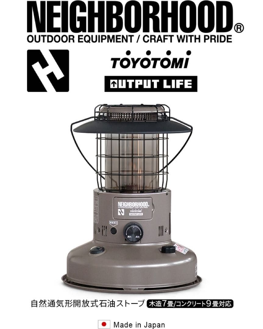新品 ネイバーフッド トヨトミ 石油ストーブ TOYOTOMI RL-F2500