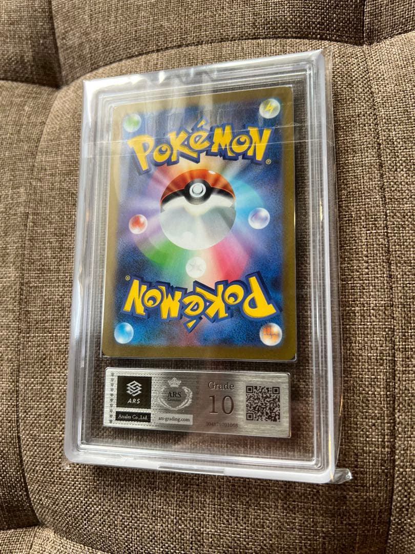 【ARS10】横浜記念デッキ　ピカチュウ ex 美品