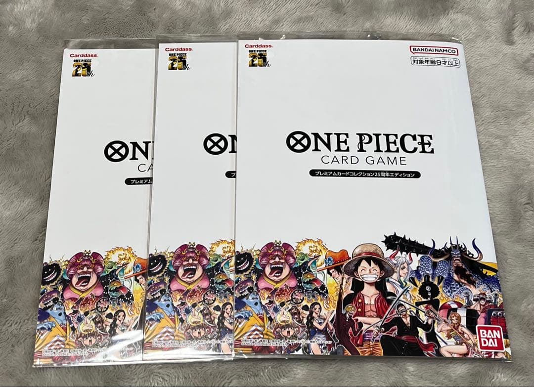 【新品未開封】ワンピースカード プレミアムカードコレクション25周年エディション