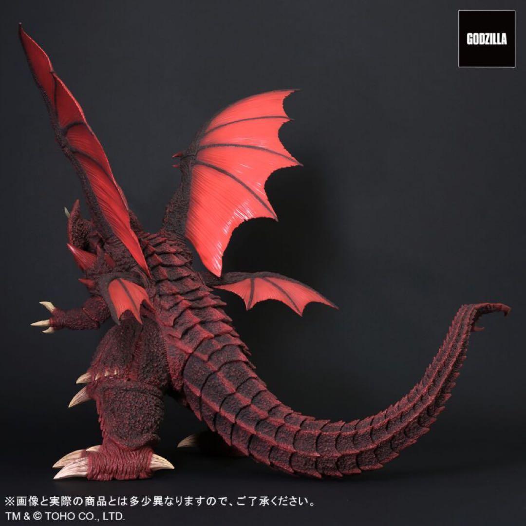 リアルマスターコレクション　黒龍工房 デストロイア