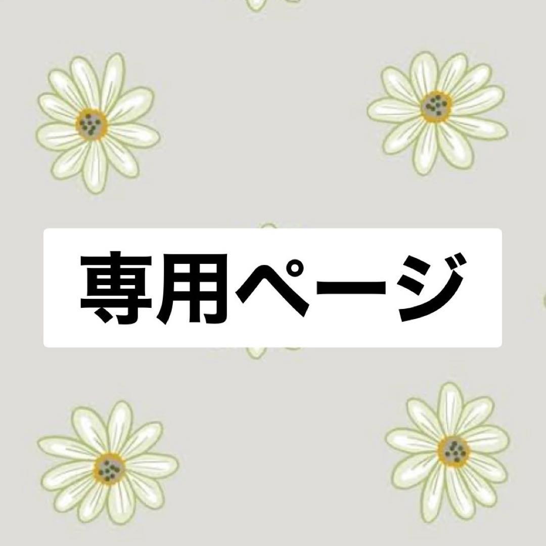 乳液・ミルク super07x