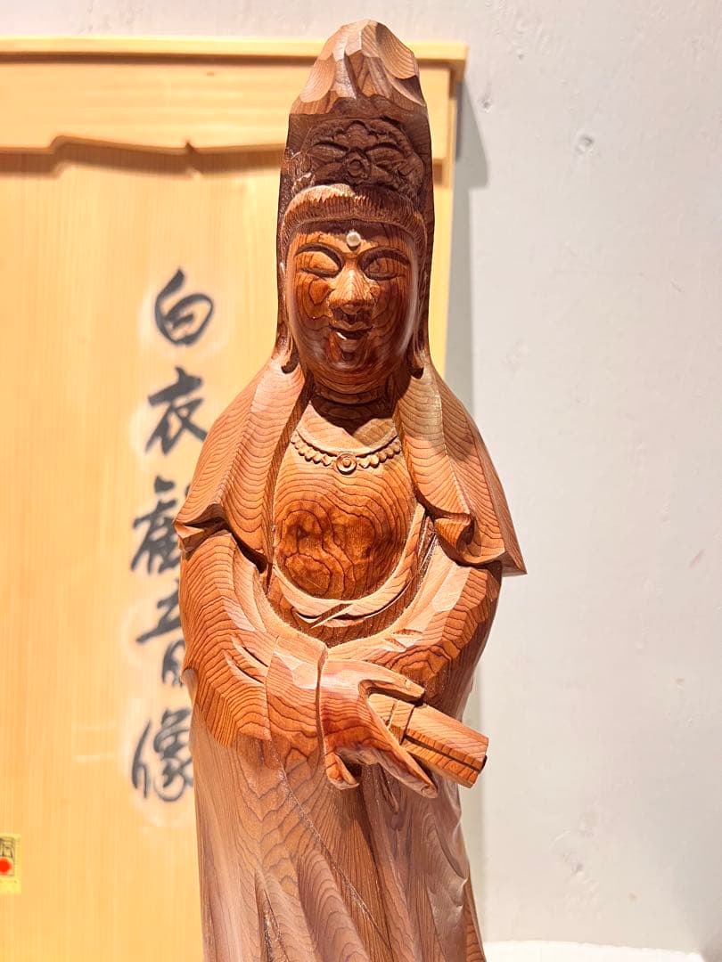 一点もの　希少　一位一刀彫名工　下出芳盛　一位木彫白衣観音　匠木彫