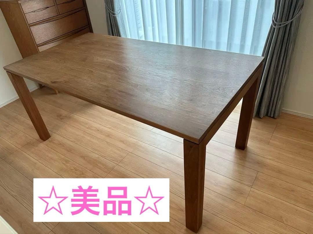 ☆希少☆ マスターウォール ダイニングテーブル