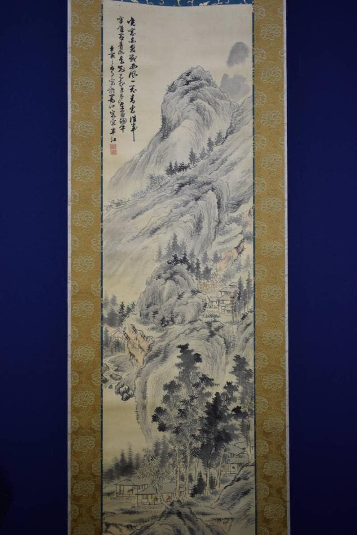 模写/岡田半江/山水画賛/桐合太巻箱付/布袋屋掛軸HG-321