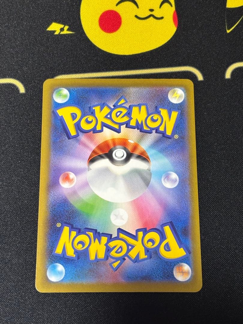 ゼクロム ARポケモンカード 130HP メガドリームex