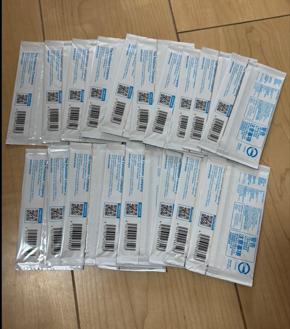 台湾限定配布　未開封　ポケモンカード　ファミリーマート　プロモ　20パック