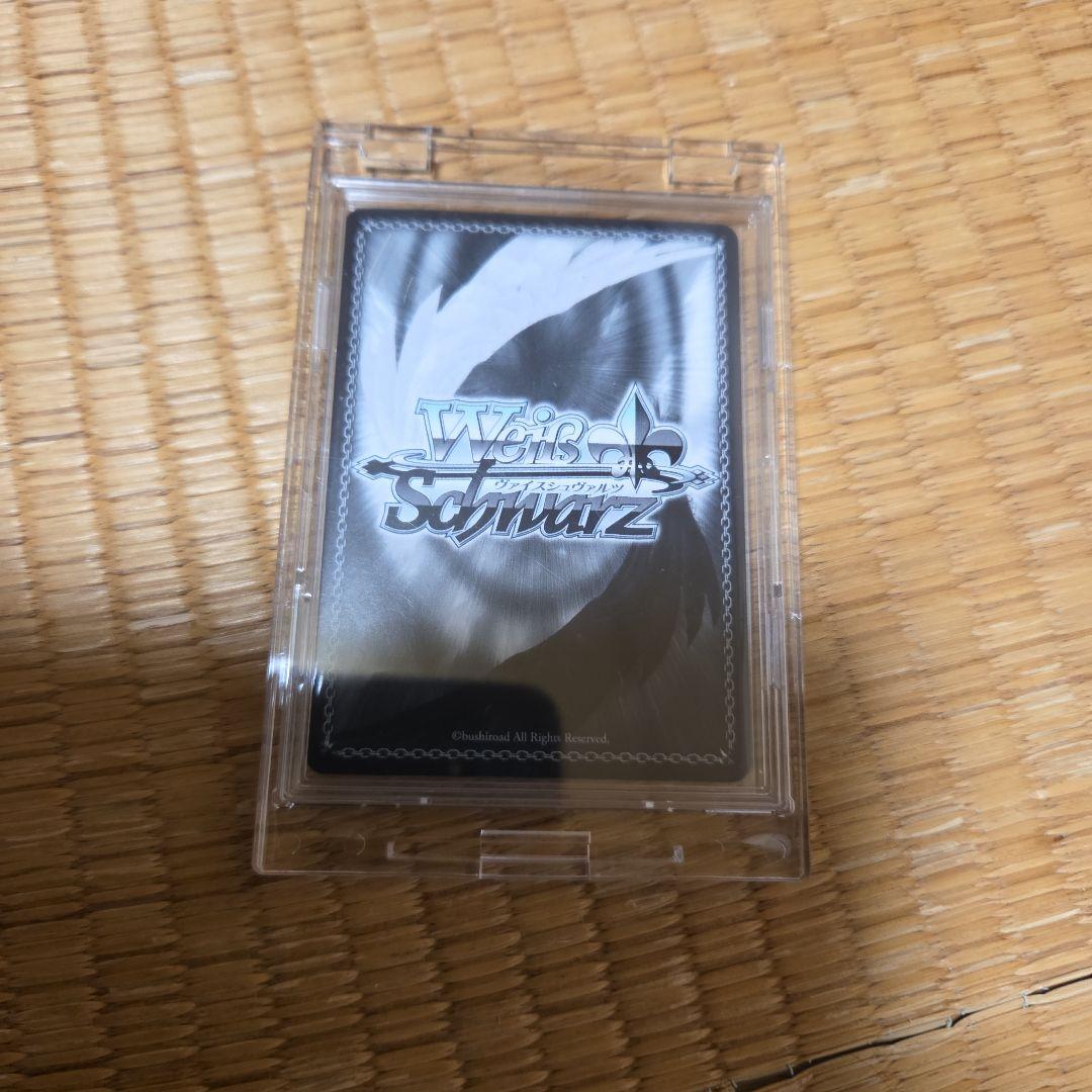 ヴァイス　アルベド　(オーバーロード)