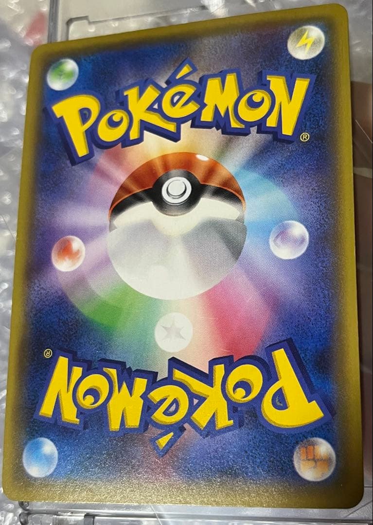 N エヌ ポケカ 18枚 まとめ売り