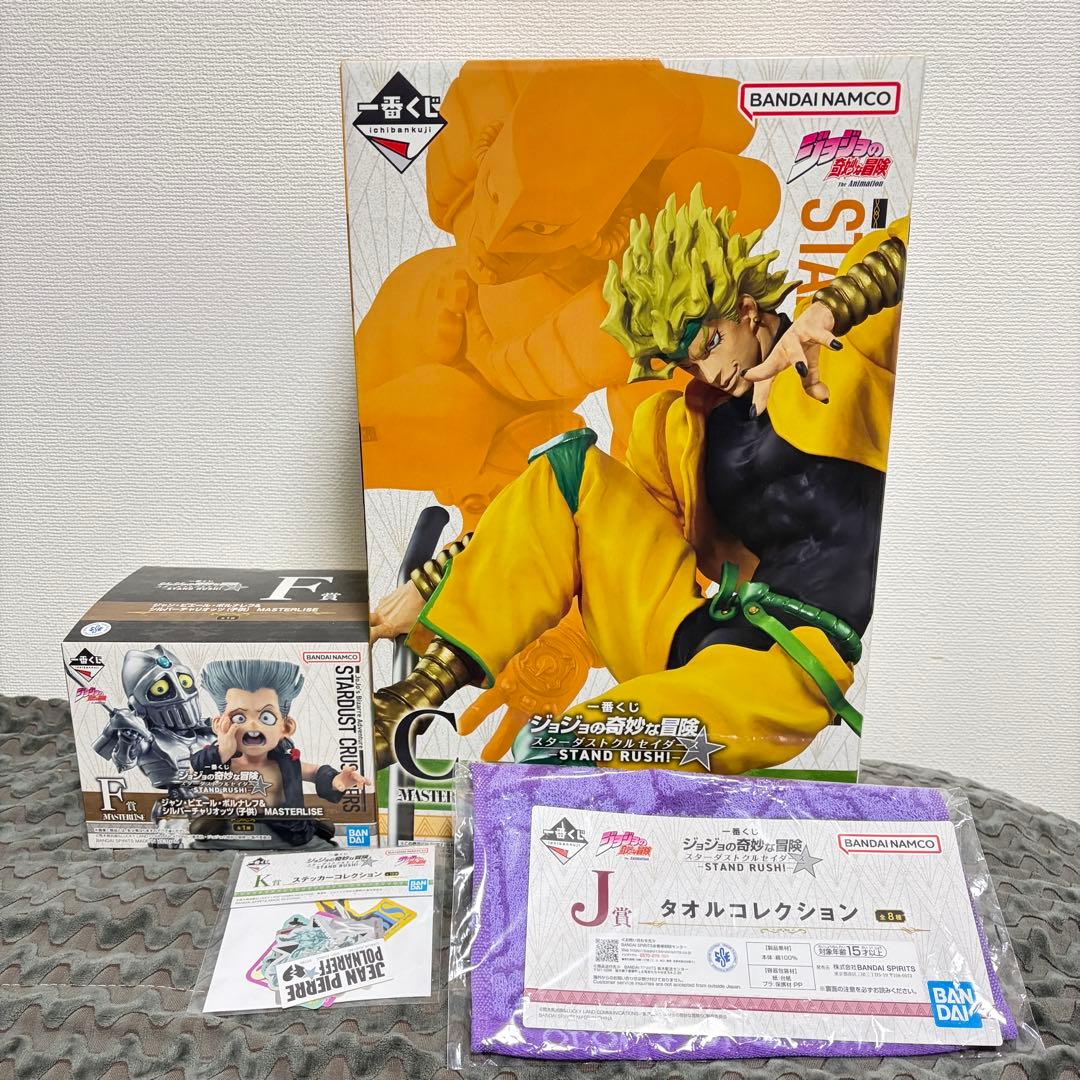 ジョジョ 一番くじ Ｃ賞 DIO Ｆ賞 ポルナレフ フィギュア 4点セット