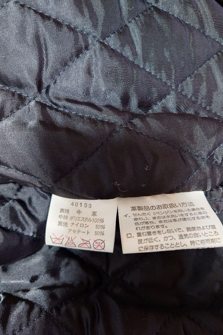 Harley-Davidson ハーレーダビッドソン レザーライダースジャケット