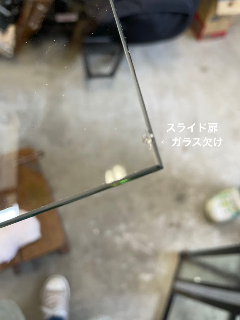 飼育ケ-ス