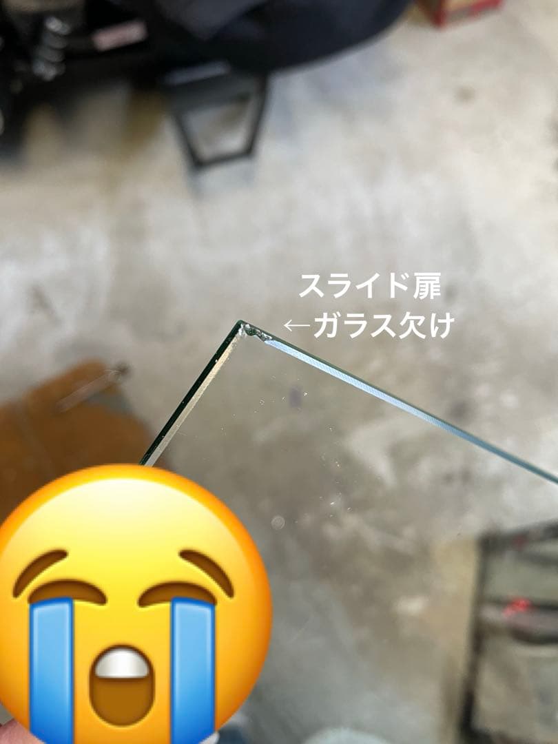 飼育ケ-ス