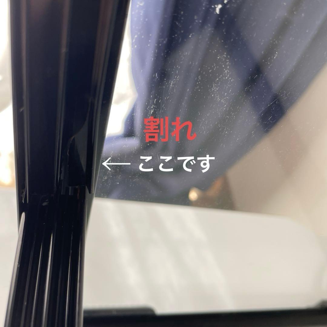 飼育ケ-ス