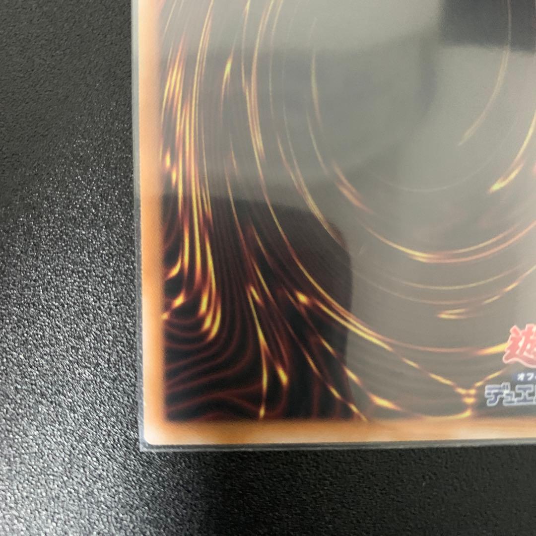 ブラック・マジシャン・ガール　25th