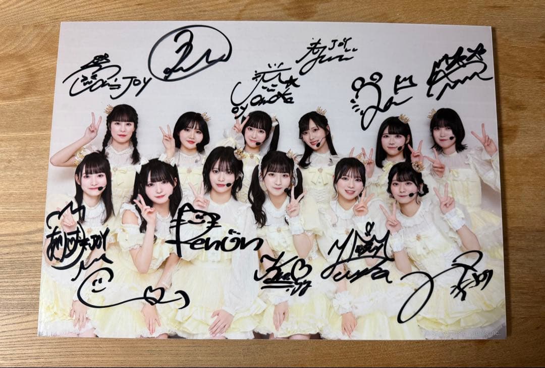 ニアジョイ　≒JOY 全員サイン入り　ガラポン　パネル