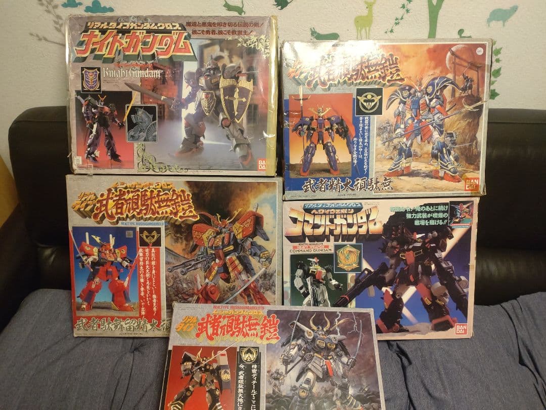 リアルタイプガンダムクロス