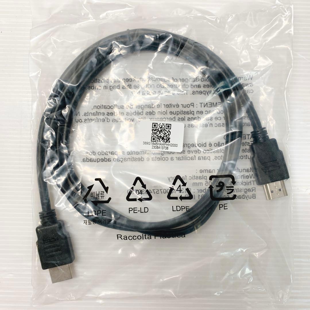 BenQ モニター EX2510S-JP 24.5インチ FHD 165Hz