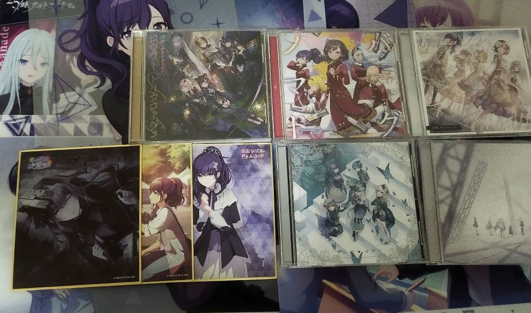 朝比奈まふゆ まとめ売り