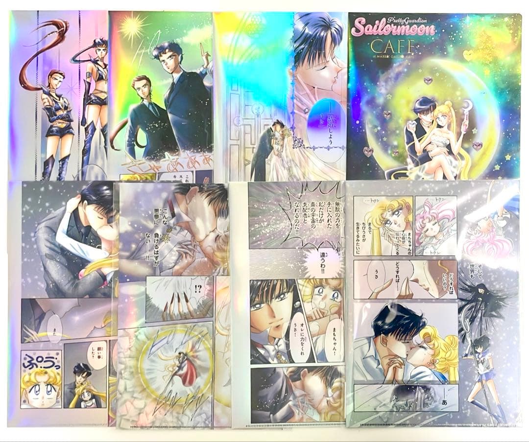 【後半8枚セット】セーラームーン　カフェ　クリアファイル