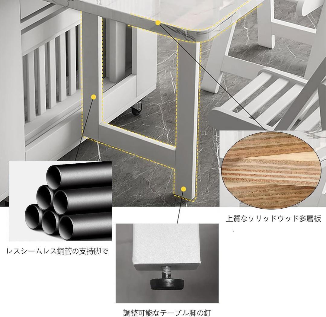 折りたたみダイニングテーブル 引き出し付き 伸縮式 収納棚付き 大理石風