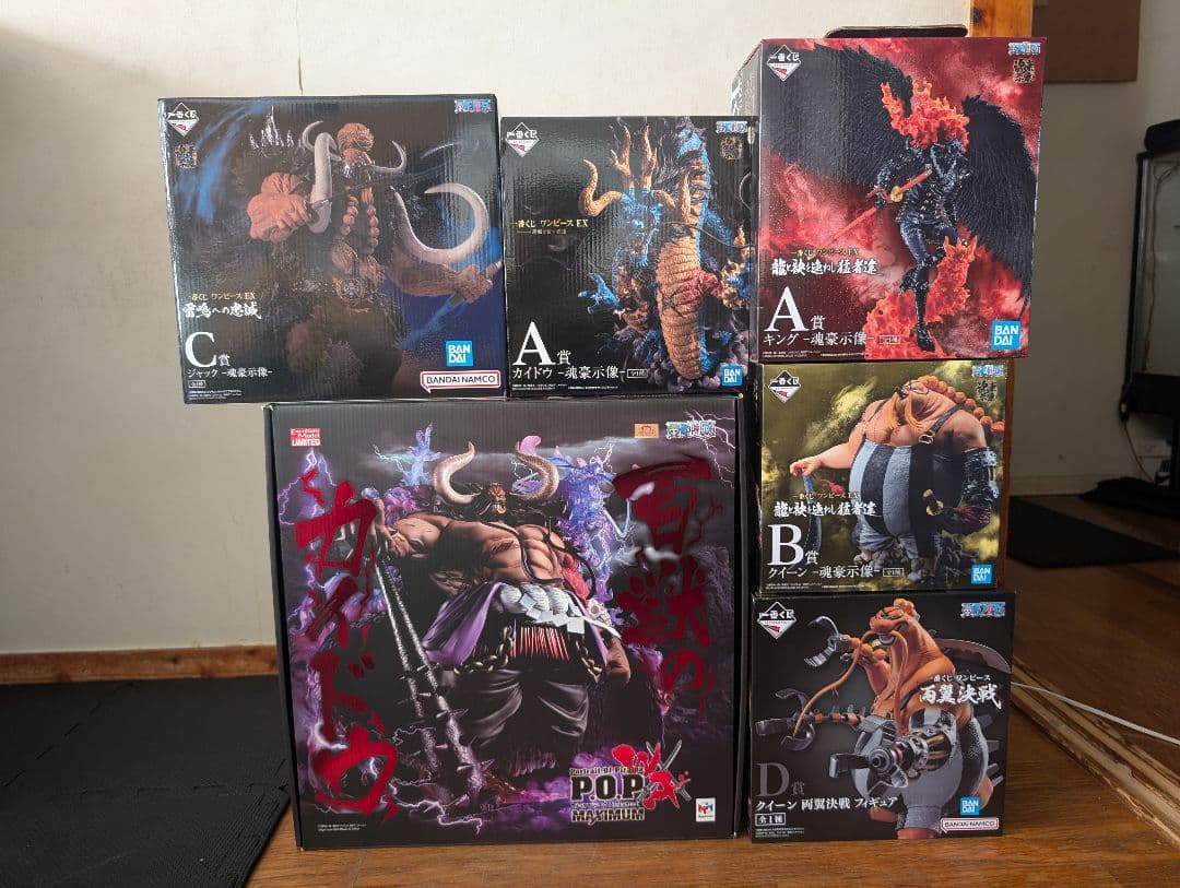 ワンピースフィギュア POP MAXIMUM 百獣海賊団 カイドウ