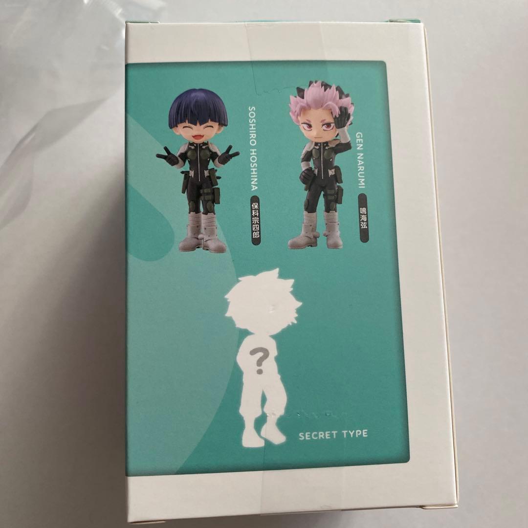 怪獣８号 パルバース　シークレットタイプ フィギュア 鳴海弦　約10c