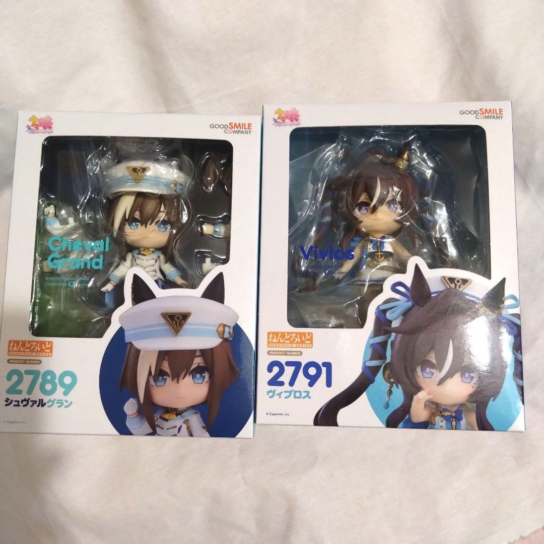 ウマ娘　ねんどろいど　シュヴァルグラン　ヴィブロス　セット