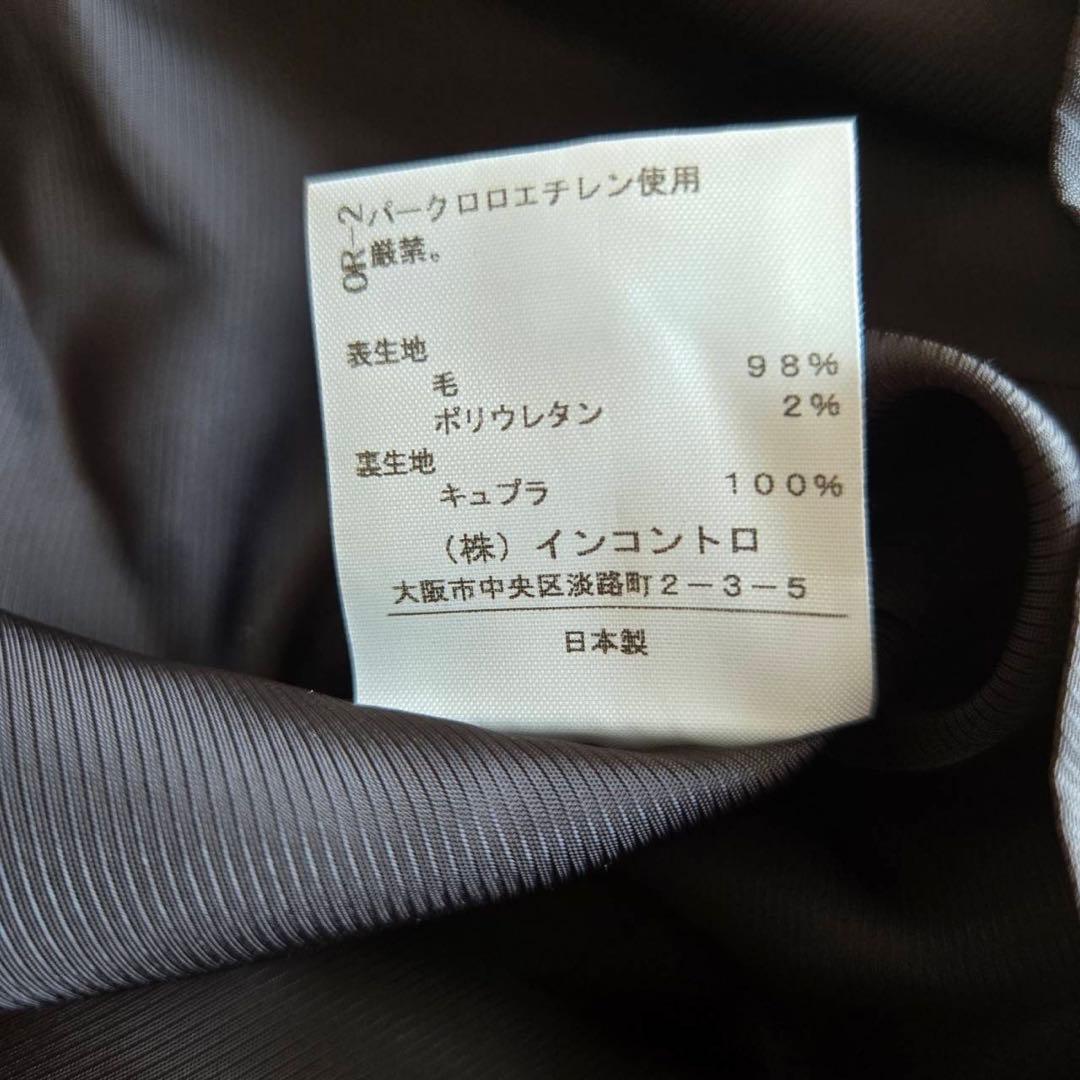 美品 Vivienne Westwood 3 L バッスルスカート ブラック 黒