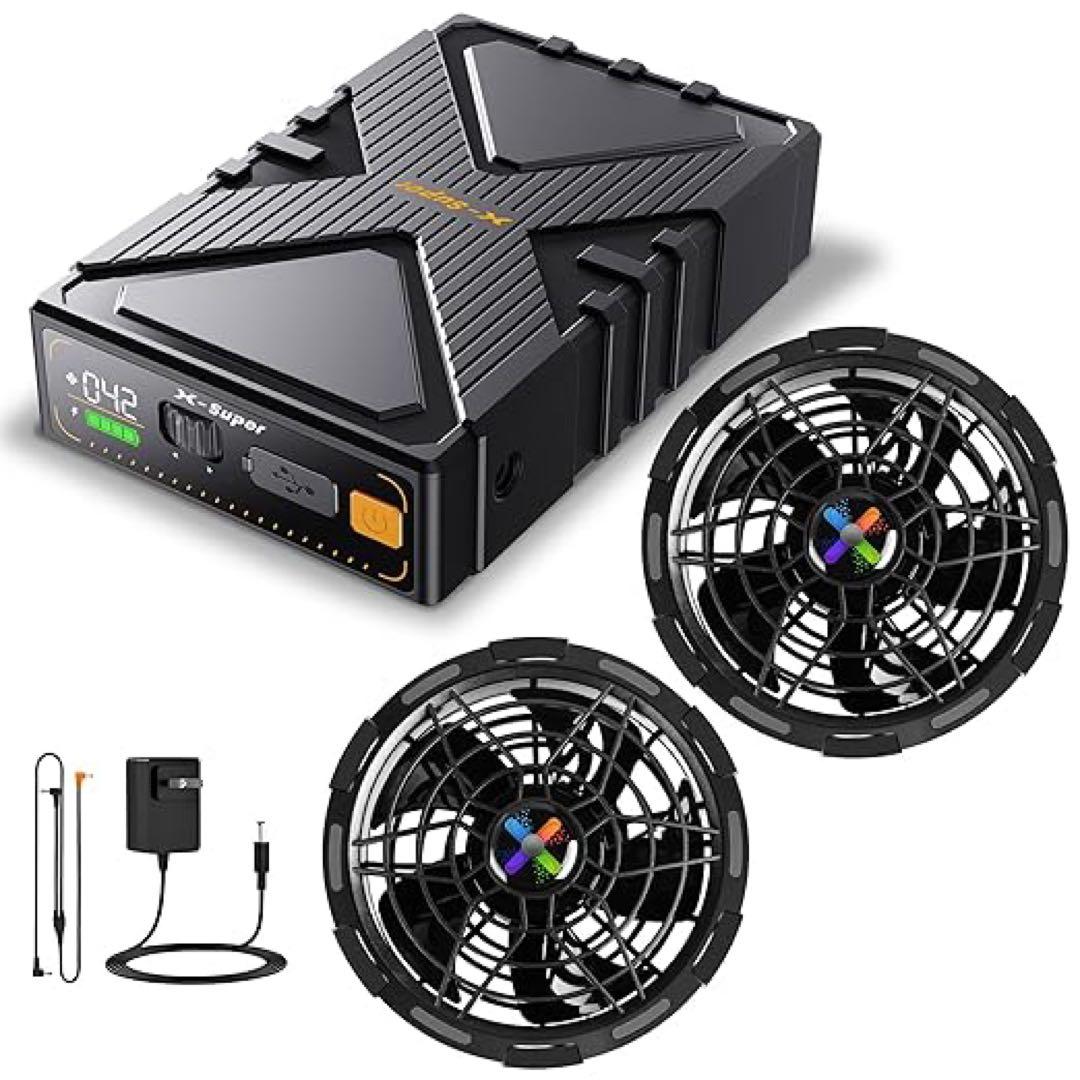 2025革新設計 42V超高出力 ファンバッテリーセット 作業服用