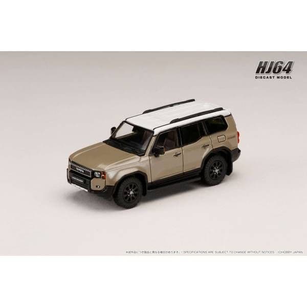 トヨタ ランドクルーザー 250　サンド　1/64 ９台セット