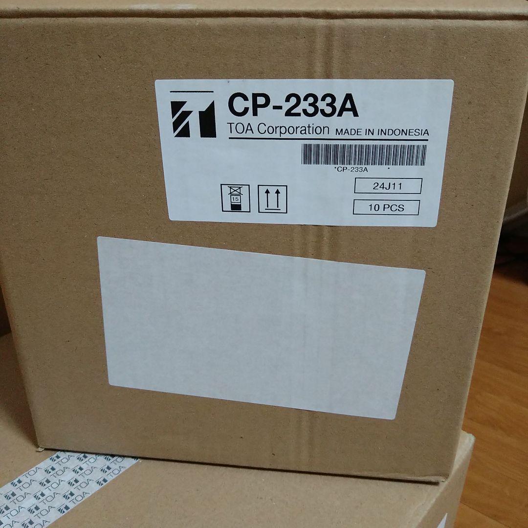 TOA　CP-233A　CM-2330AT 10セットずつ