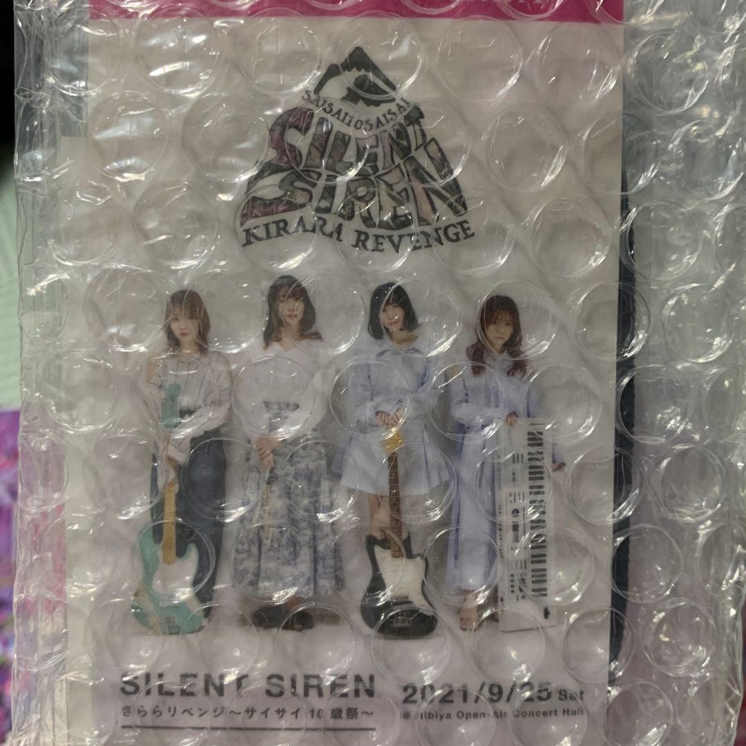 SILENT SIREN 完全生産限定グッズ　11周年プレミアムボックス
