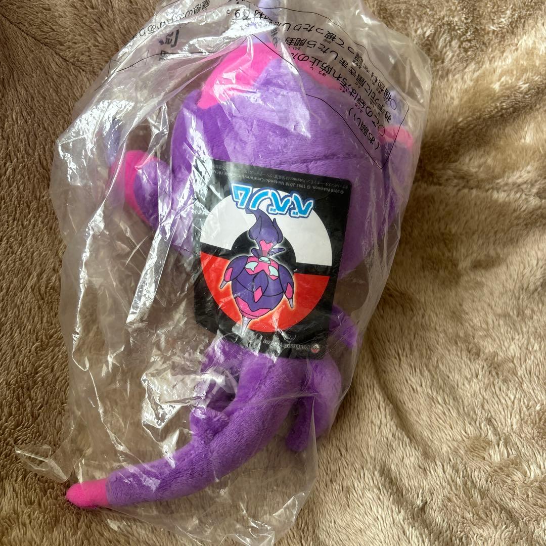 ポケモンセンター　ベベノム　ポケモン　ぬいぐるみ