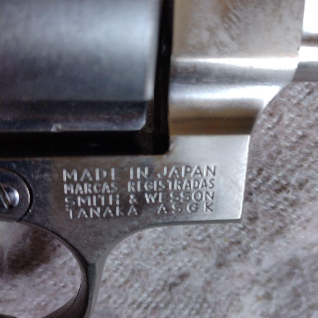 トイガン shin