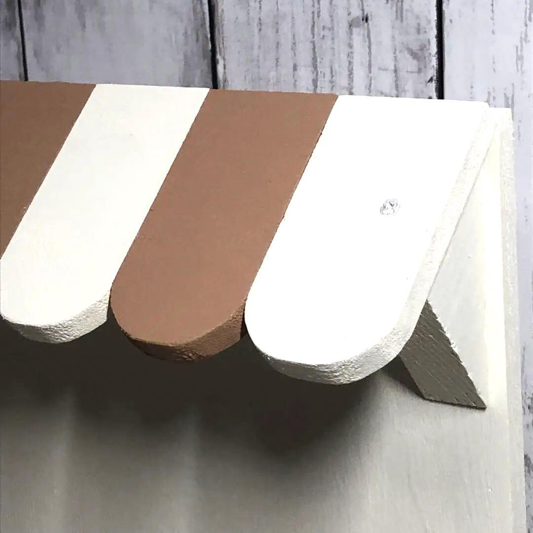 もりのねこさん　お店型什器 　計３点　（イベント什器　ハンドメイド）