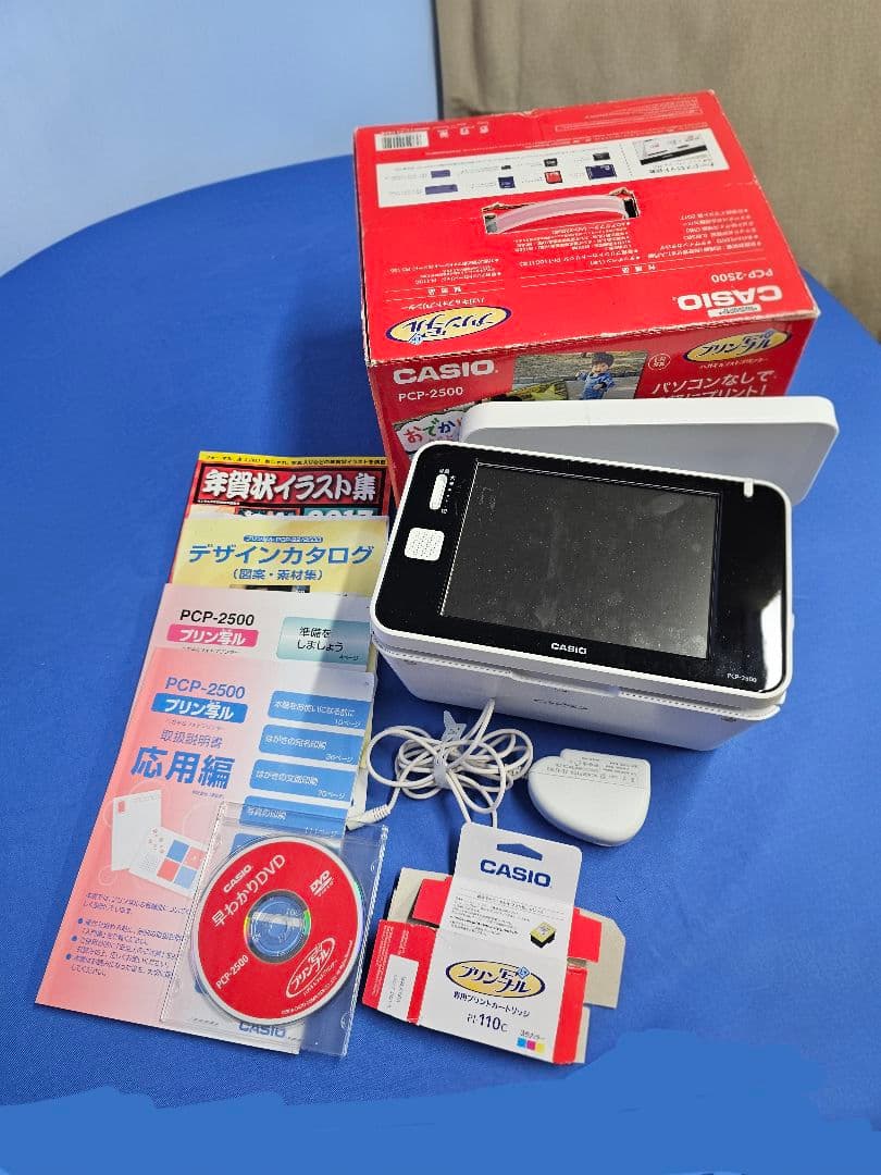 カシオ プリン写ル PCP-2500 プリンター・複合機