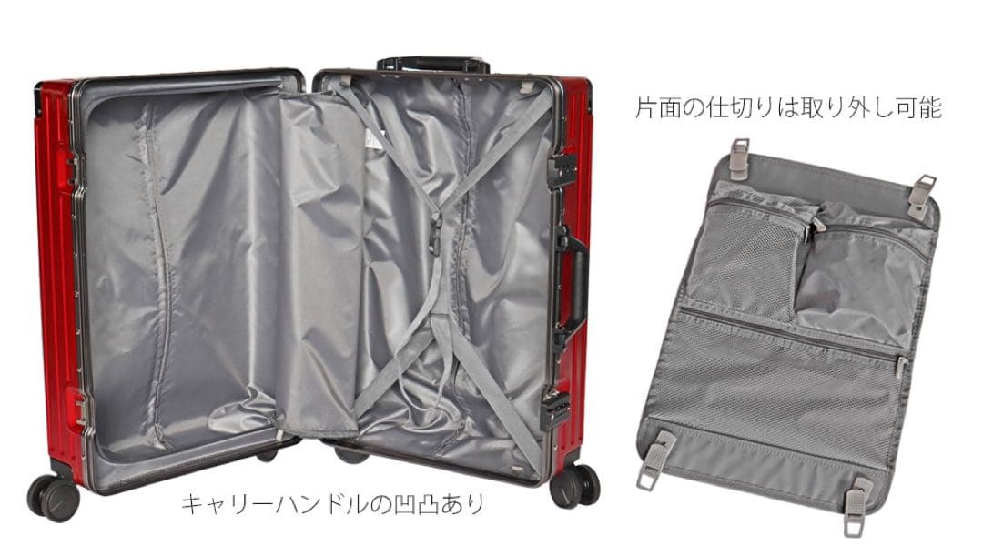 BALENO Ⅱ キャリー Lサイズ ハードケース 大型キャリーケース