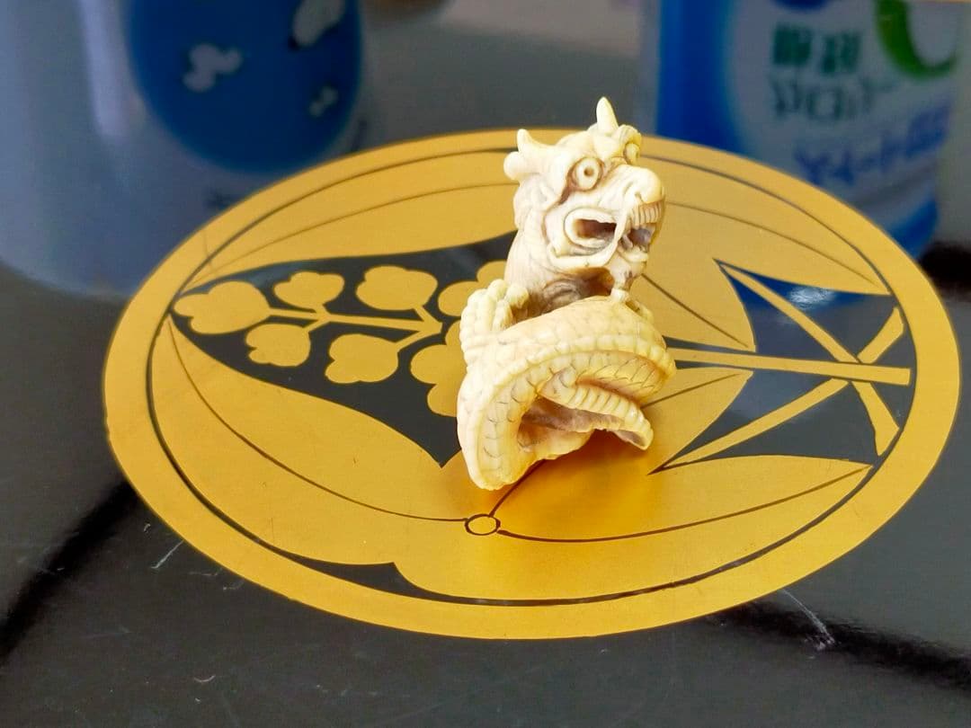 ♥　根付　竜　龍　ドラゴン　骨董品　アンティーク　レトロ