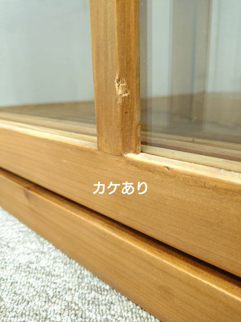 クラッシュゲート ノットアンティークス ハチス サイドキャビネット 1750