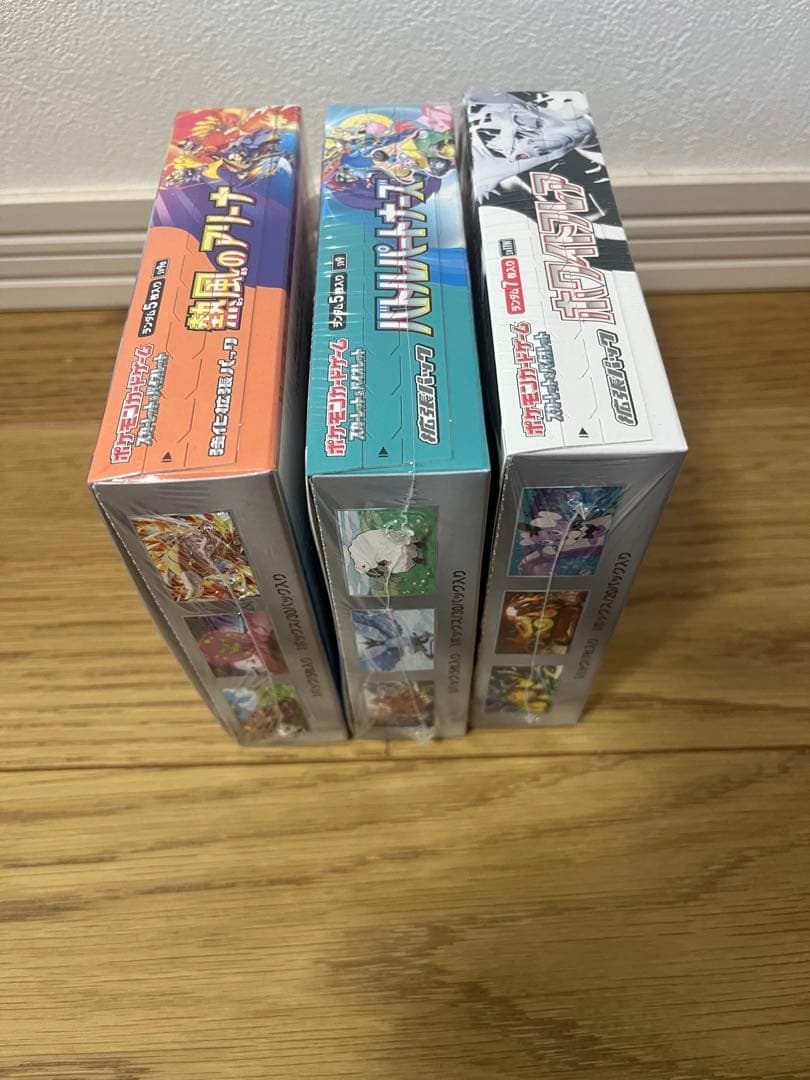 ポケモンカードゲーム まとめ売り