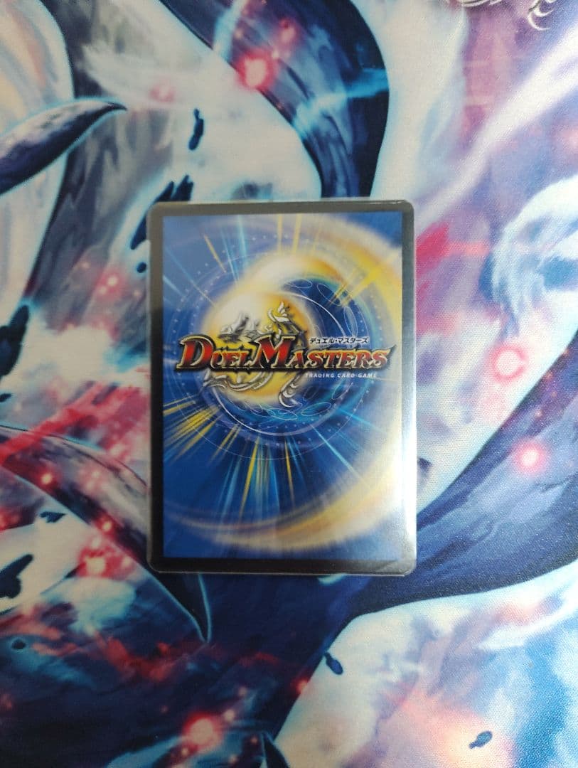 パーフェクトコールドフレイム　 氷柱と炎弧の決断 プロモ