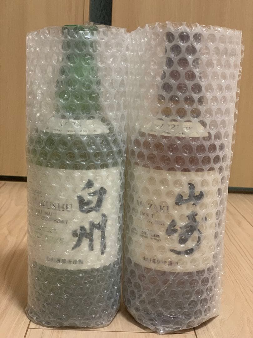 【天然水】 白州 山崎 700ml ウイスキー サントリー